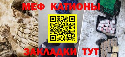 ешки Усть-Джегута