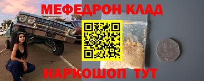 синтетический гашиш Уссурийск