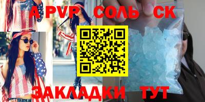 ешки Усть-Джегута