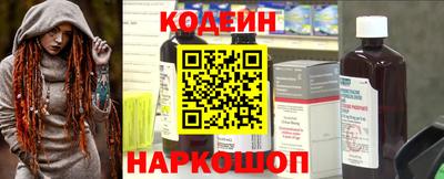 ешки Усть-Джегута