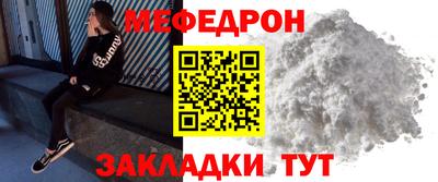 синтетический гашиш Уссурийск