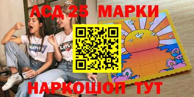 герыч Усть-Илимск