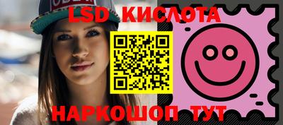 ешки Усть-Джегута