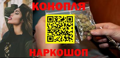 ешки Усть-Джегута