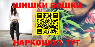 герыч Усть-Илимск
