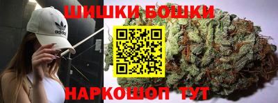 ешки Усть-Джегута