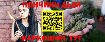 герыч Усть-Илимск