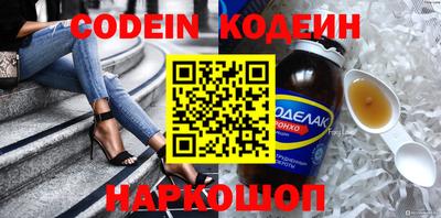 ешки Усть-Джегута