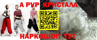 ешки Усть-Джегута