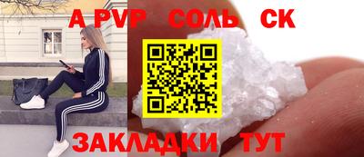 ешки Усть-Джегута