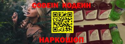 герыч Усть-Илимск