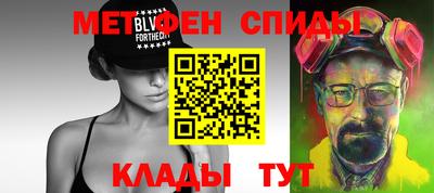 ешки Усть-Джегута