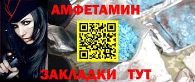 герыч Усть-Илимск