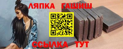 ешки Усть-Джегута