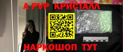 ешки Усть-Джегута