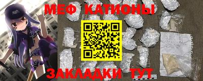 ешки Усть-Джегута