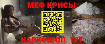 герыч Усть-Илимск