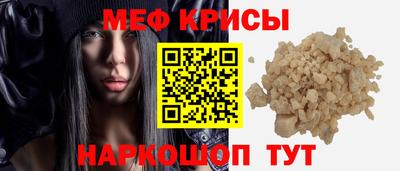 ешки Усть-Джегута